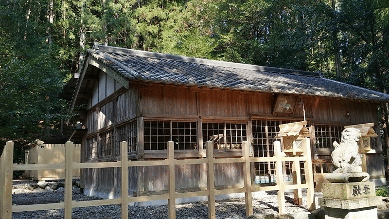 gozaizin goyuisyo